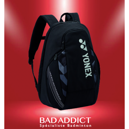 http://badaddict.fr/4475-thickbox/yonex-pro-backpack-92212-m-noir-.jpg