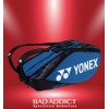 YONEX PRO RACKET BAG BLUE 6 RAQUETTES