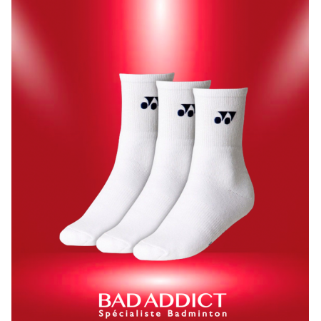 http://badaddict.fr/5264-thickbox/yonex-8422-chaussettes-3prs-socks-set-.jpg