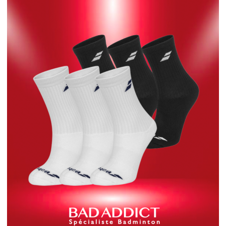 http://badaddict.fr/5416-thickbox/babolat-chaussettes-3-pairs-blanche.jpg