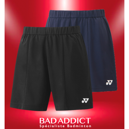 http://badaddict.fr/5561-thickbox/yonex-15138-men-s-shorts-.jpg