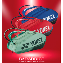 YONEX PRO RACKET BAG BLUE 9 RAQUETTES