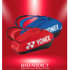 YONEX PRO RACKET BAG 6 PCS