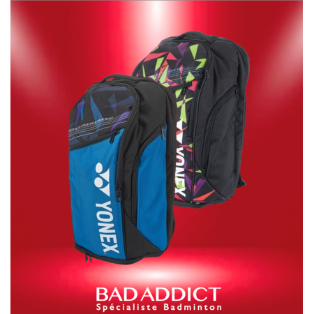 http://badaddict.fr/5863-thickbox/yonex-ba92212-pro-backpack-l-.jpg