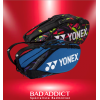 YONEX PRO RACKET BAG 6 PCS
