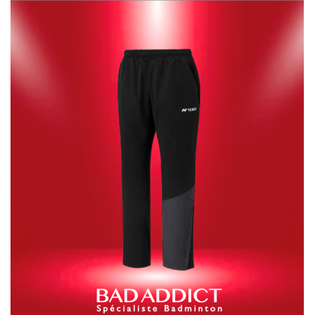 http://badaddict.fr/5934-thickbox/yonex-60145-men-s-warm-up-pants-.jpg