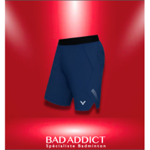 VICTOR KNITTED SHORT 507CPS B