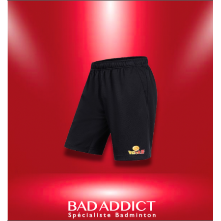 http://badaddict.fr/6195-thickbox/victor-r-505-dbz-c.jpg
