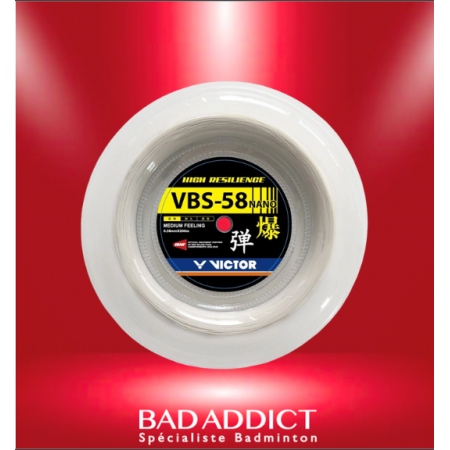 http://badaddict.fr/6275-thickbox/victor-bobine-vbs-58n-white.jpg