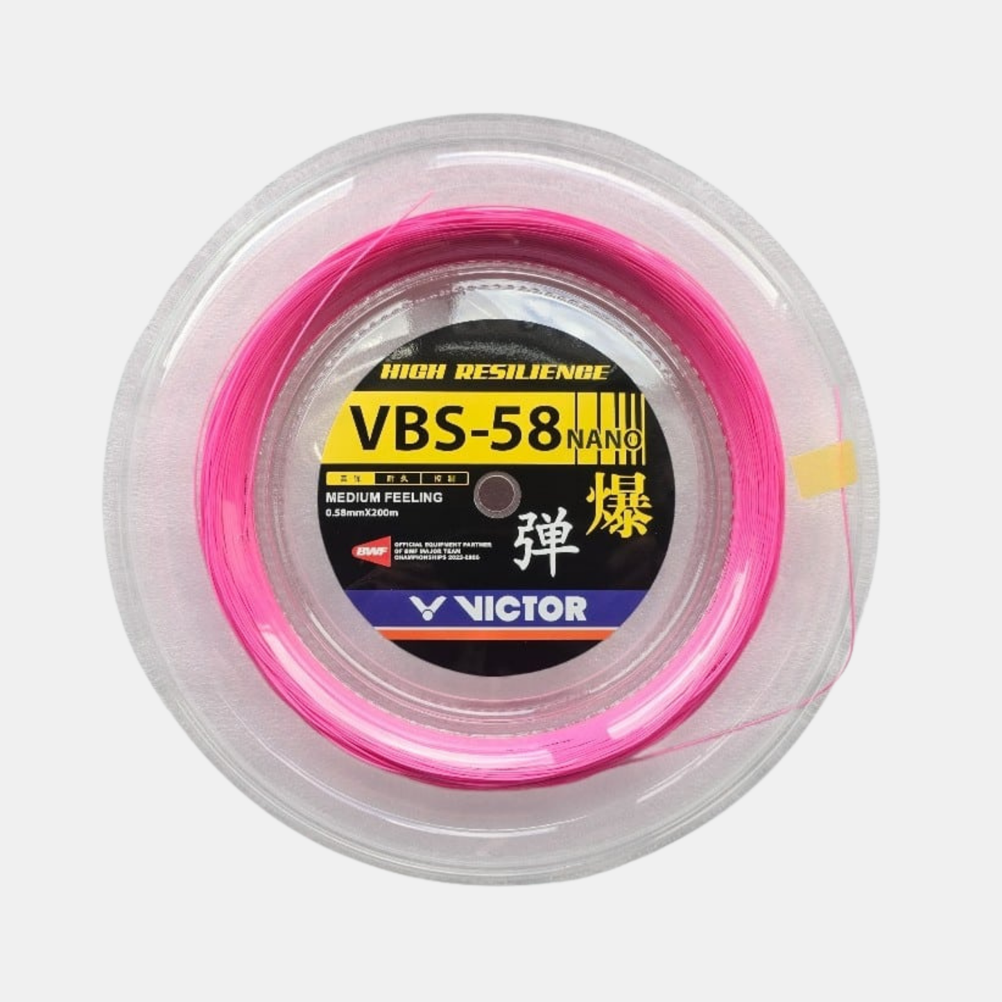 VICTOR BOBINE VBS 58N WHITE