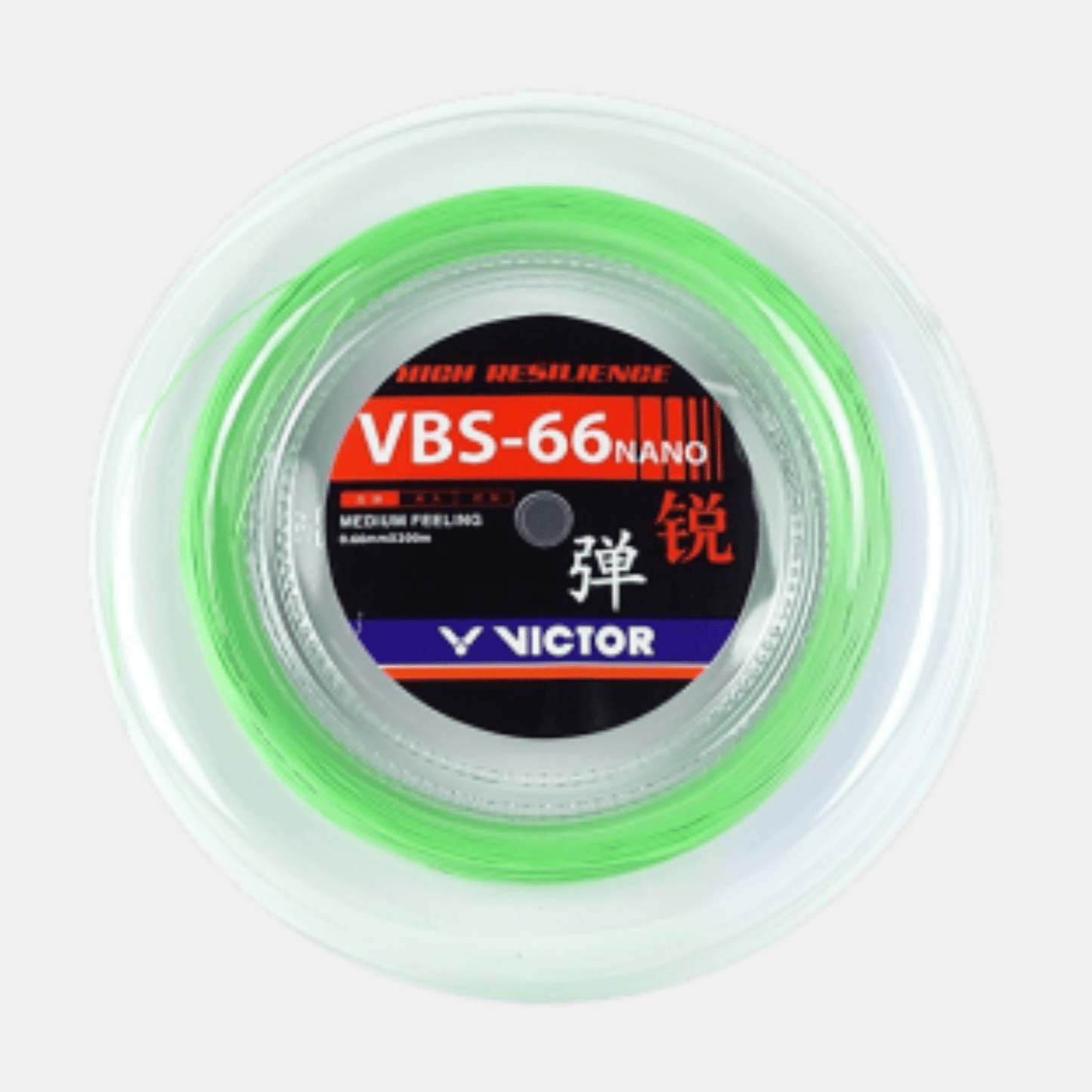 VICTOR VICTOR BOBINE VBS 66 NANO 200M - badminton
