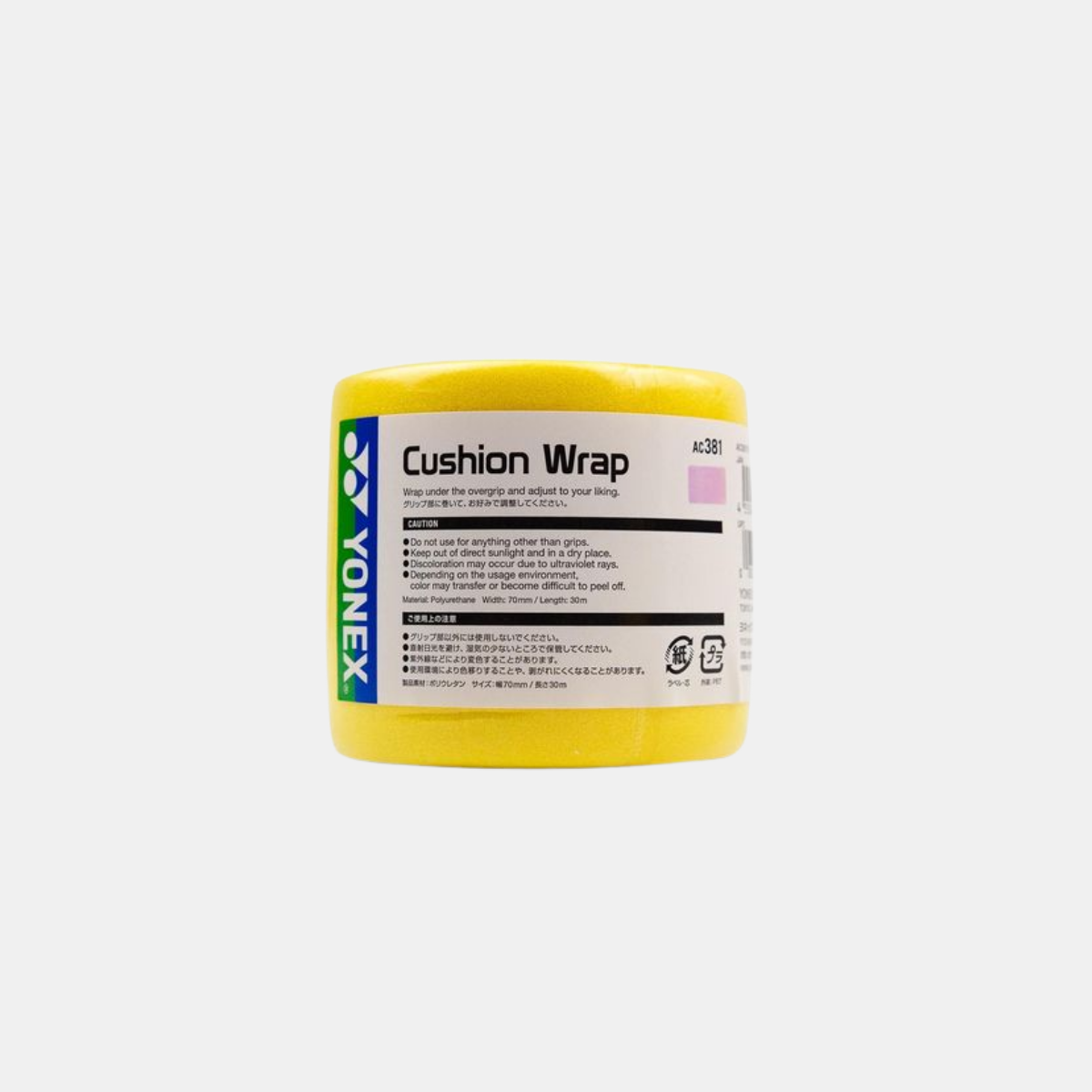 YONEX Cushion Wrap