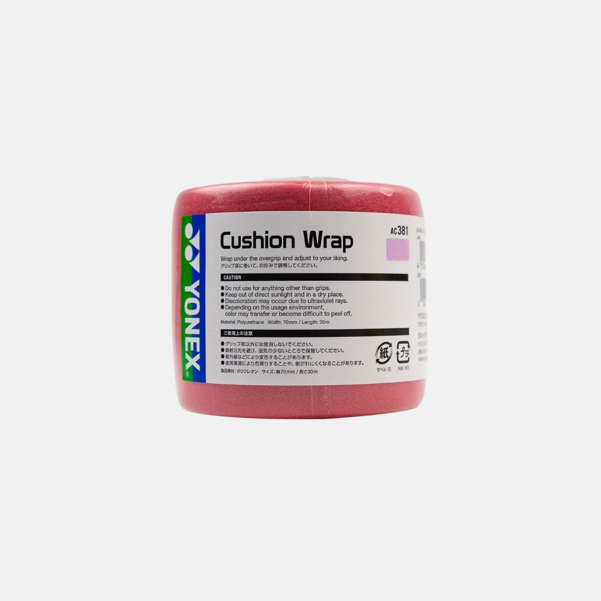 YONEX Cushion Wrap