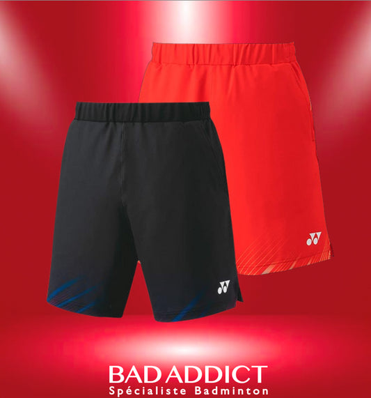 YONEX SHORT JR TEAM BLANC