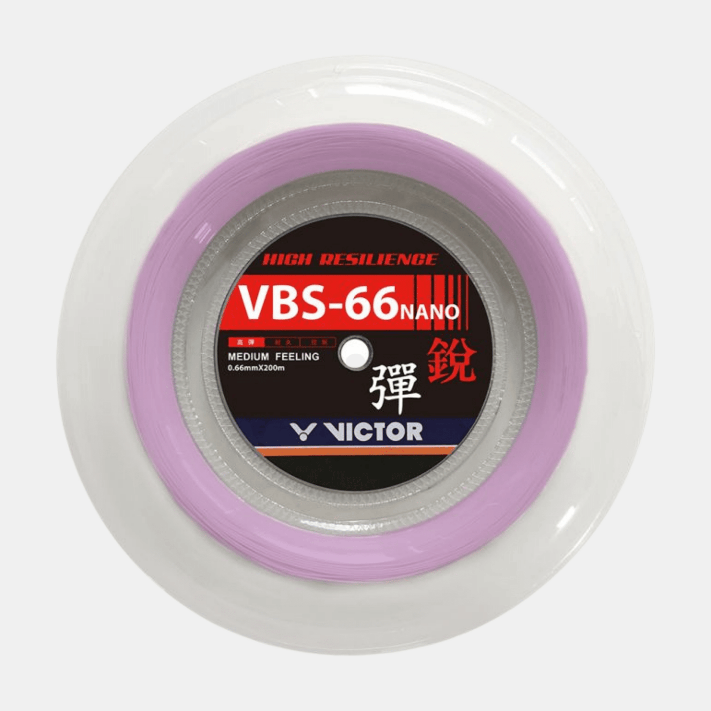 VICTOR BOBINE VBS 66 NANO 200M - Bad Addict