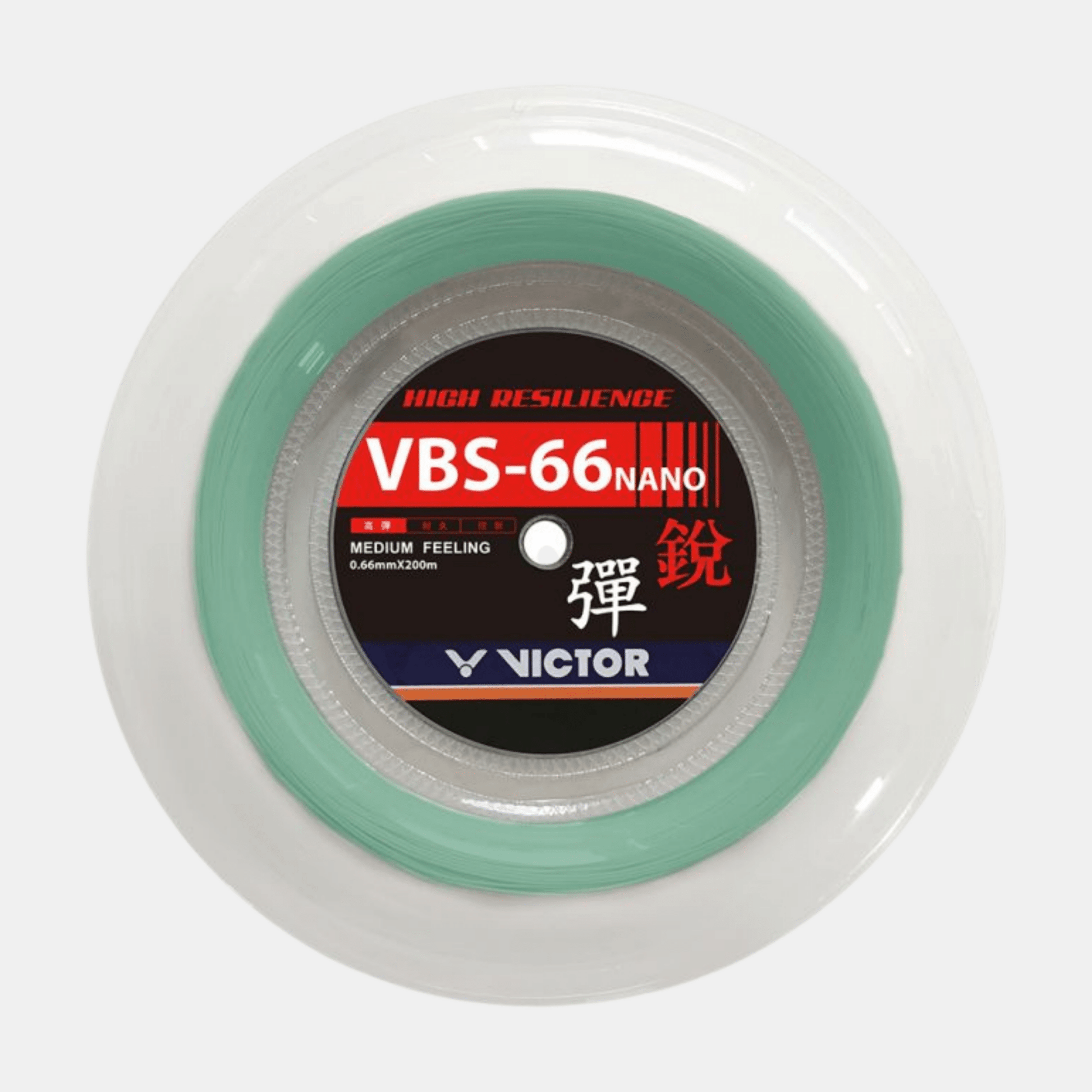 VICTOR BOBINE VBS 66 NANO 200M - Bad Addict