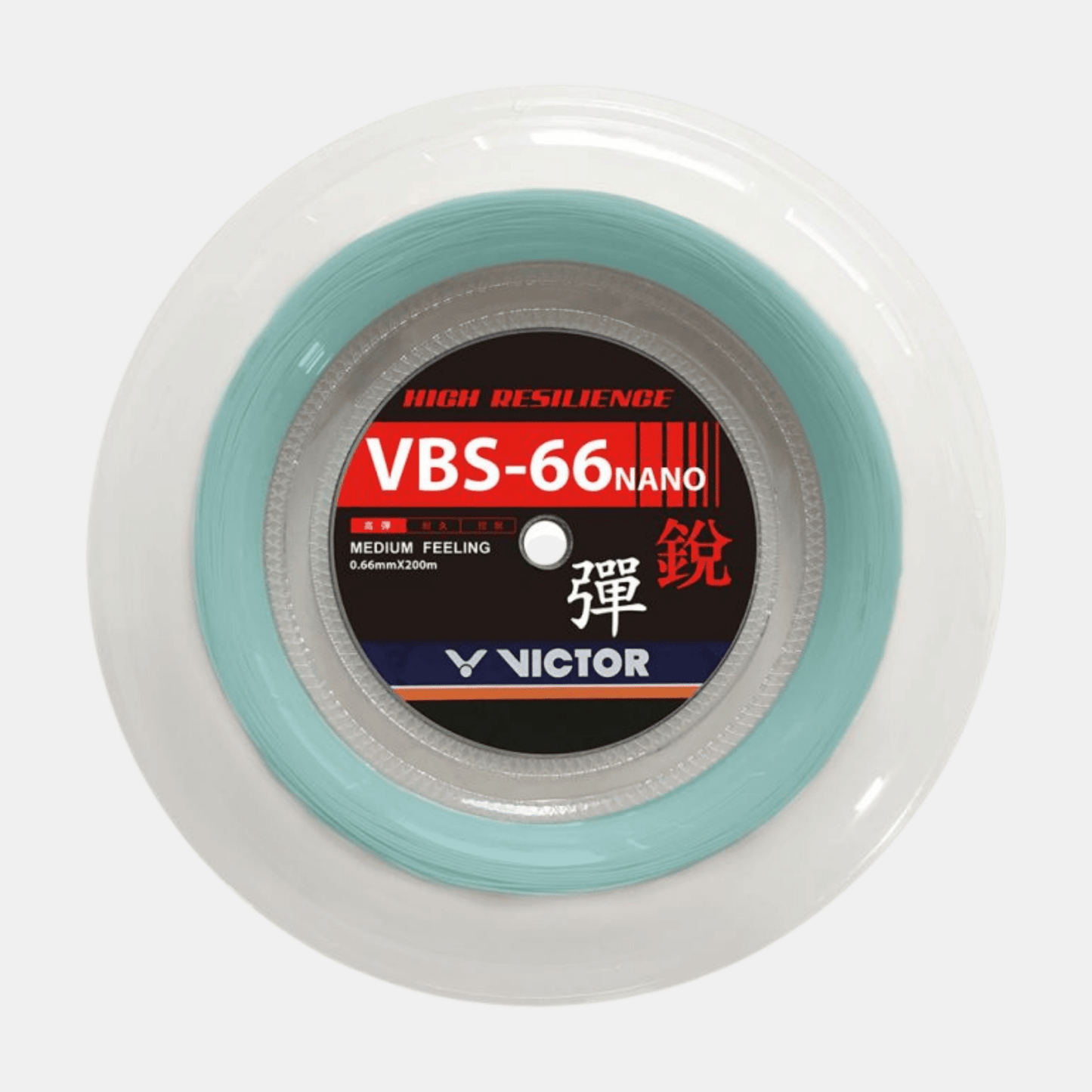 VICTOR BOBINE VBS 66 NANO 200M - Bad Addict