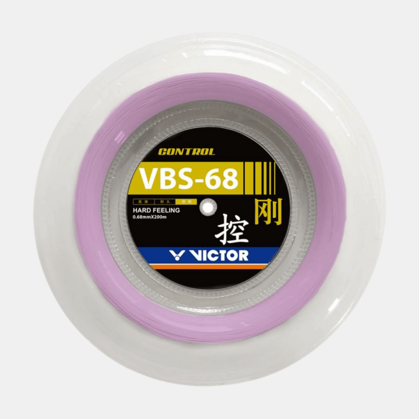 VICTOR BOBINE VBS 68 200M - Bad Addict