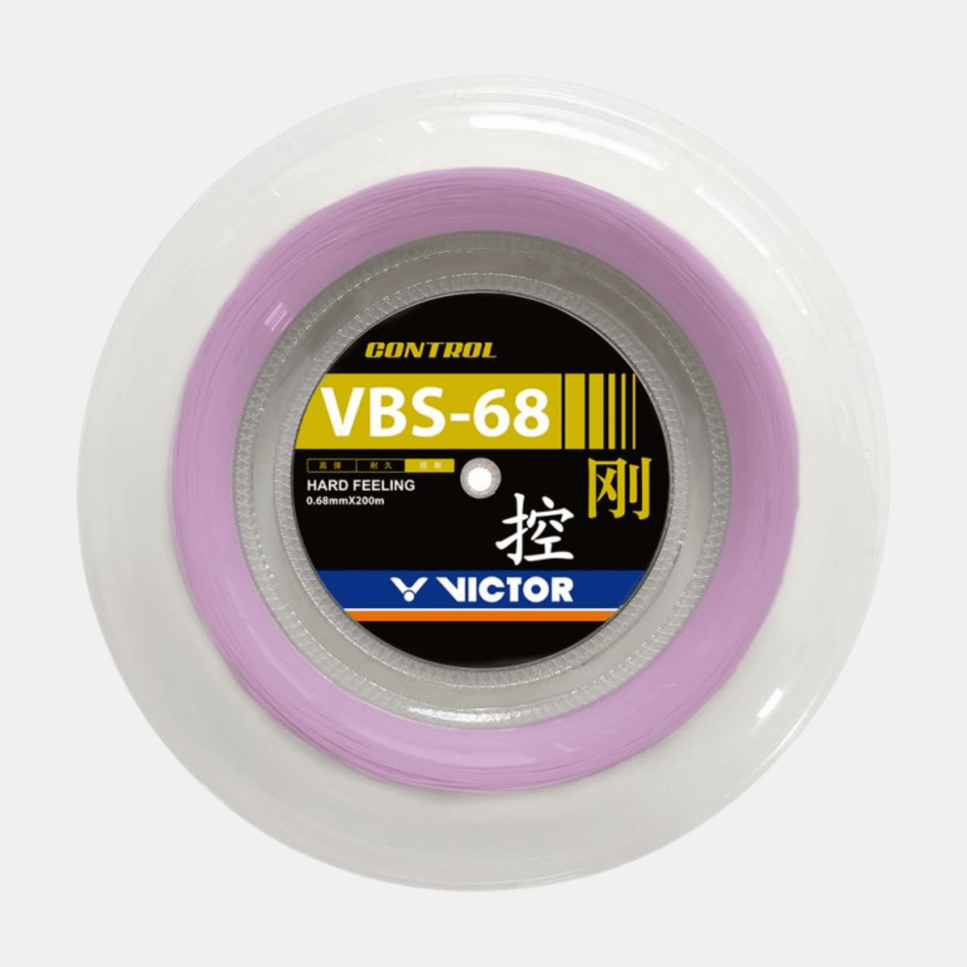 VICTOR BOBINE VBS 68 200M - Bad Addict