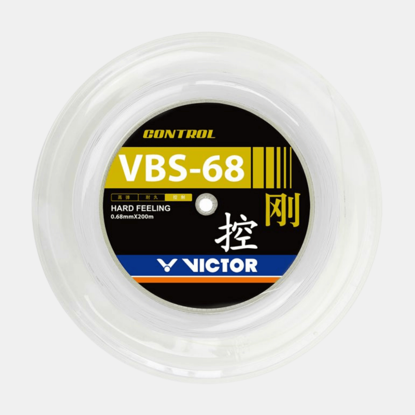 VICTOR BOBINE VBS 68 200M - Bad Addict