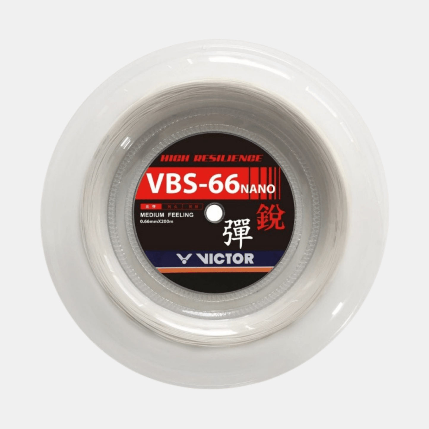 VICTOR VICTOR BOBINE VBS 66 NANO 200M - badminton