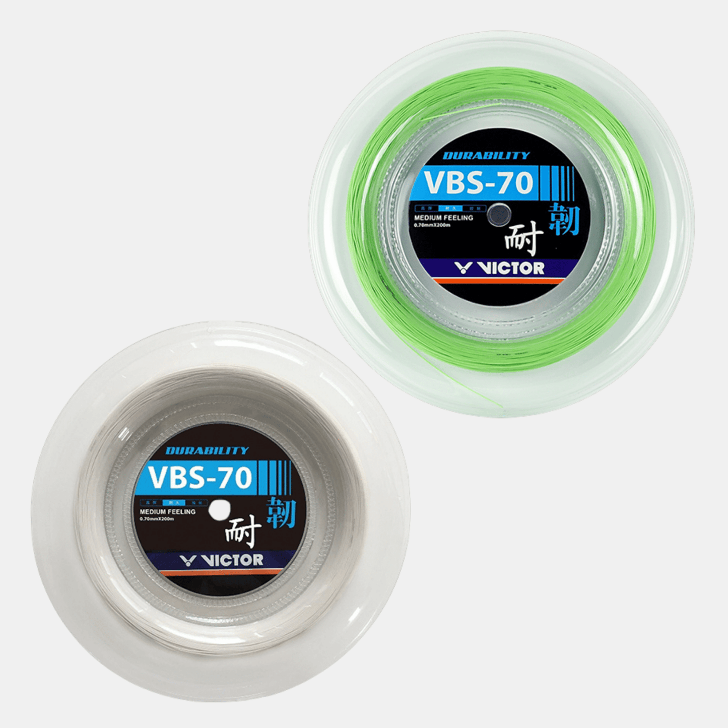 VICTOR VICTOR BOBINE VBS 70 200M - badminton