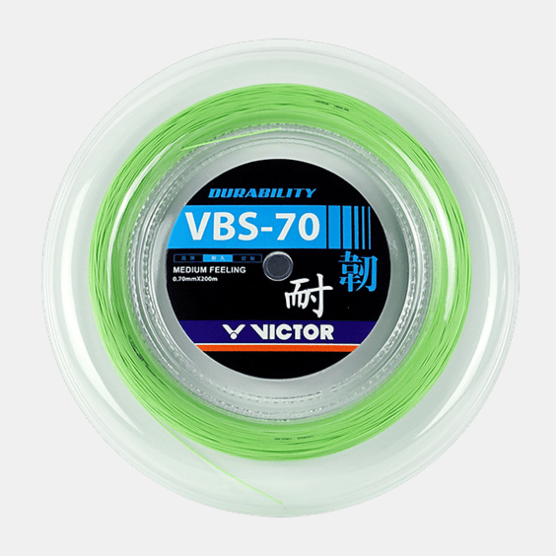 VICTOR VICTOR BOBINE VBS 70 200M - badminton