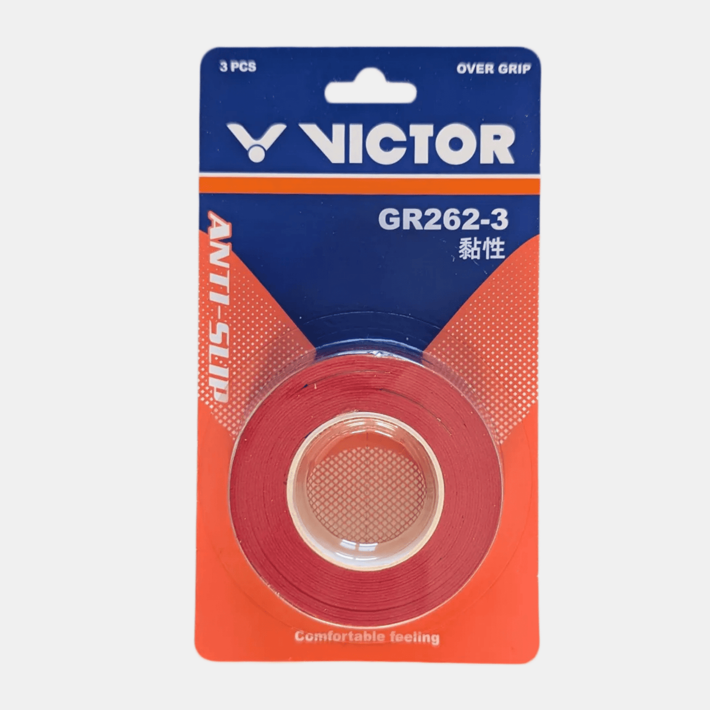 Victor GR262 - 3 - Bad Addict