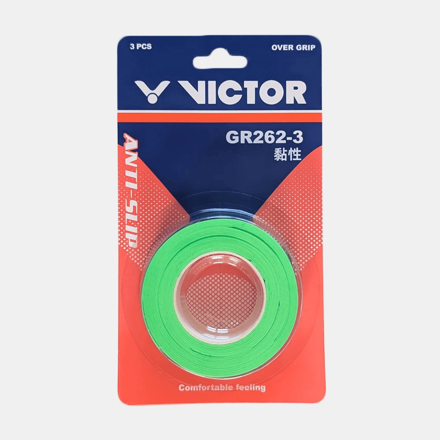 Victor GR262 - 3 - Bad Addict