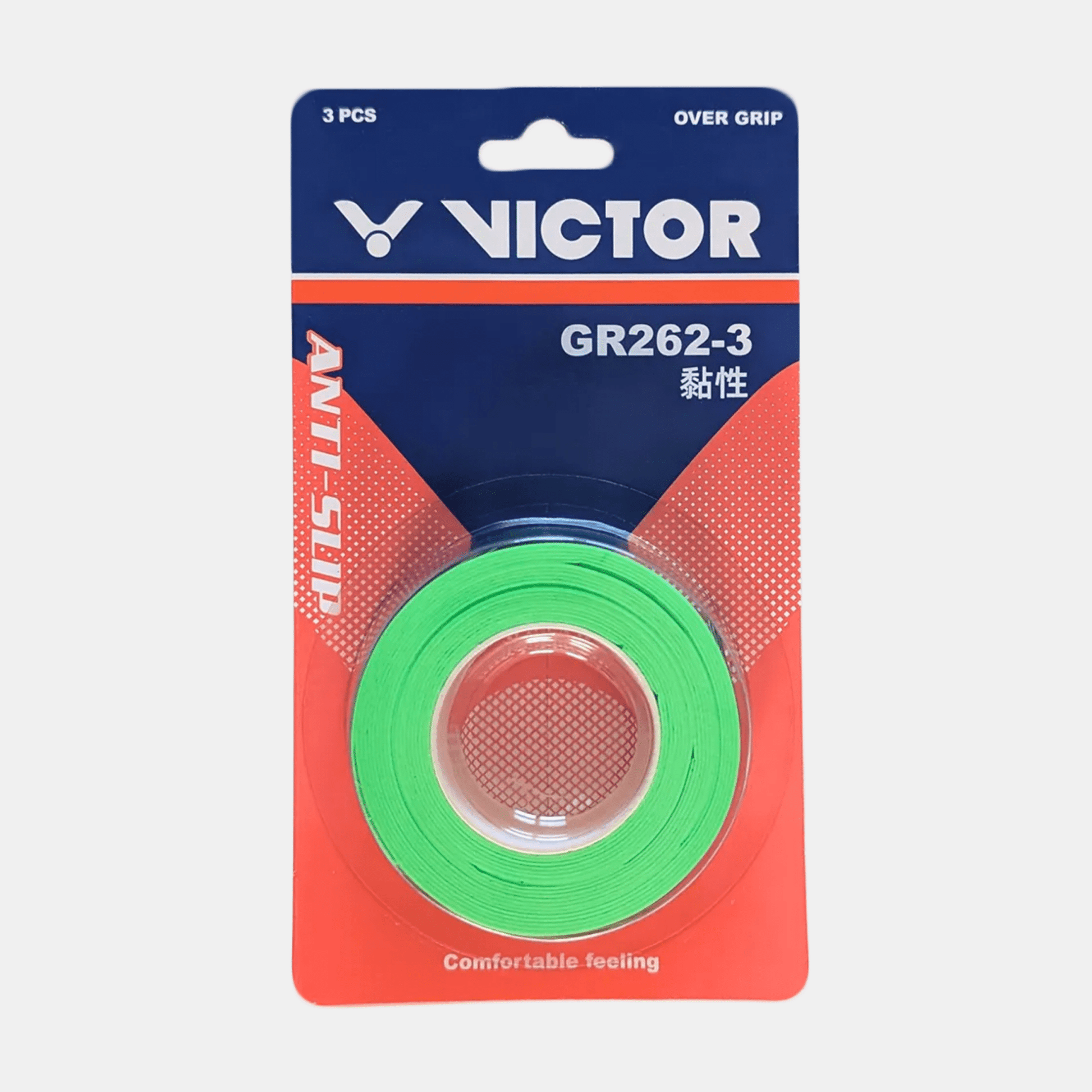 Victor GR262 - 3 - Bad Addict