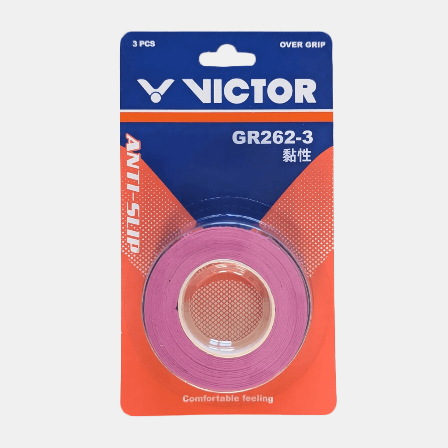 Victor GR262 - 3 - Bad Addict