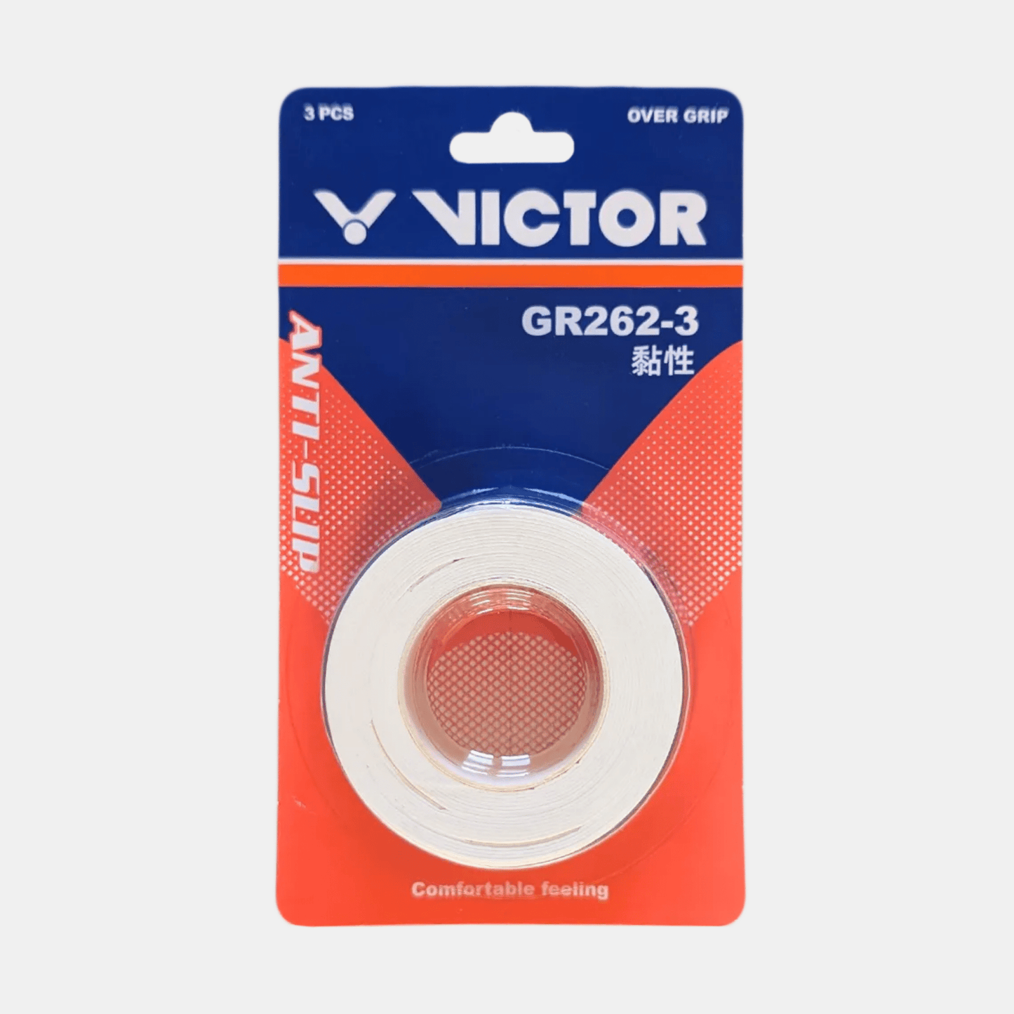 Victor GR262 - 3 - Bad Addict