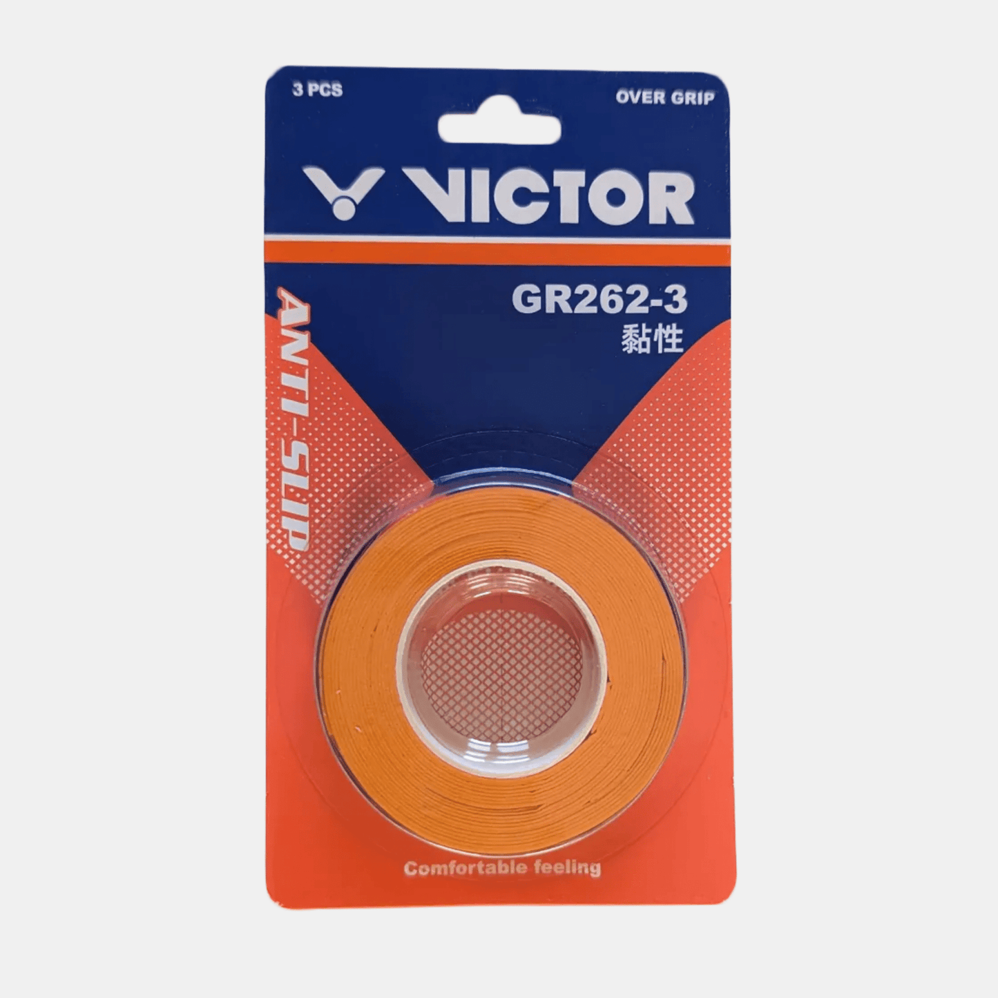 Victor GR262 - 3 - Bad Addict