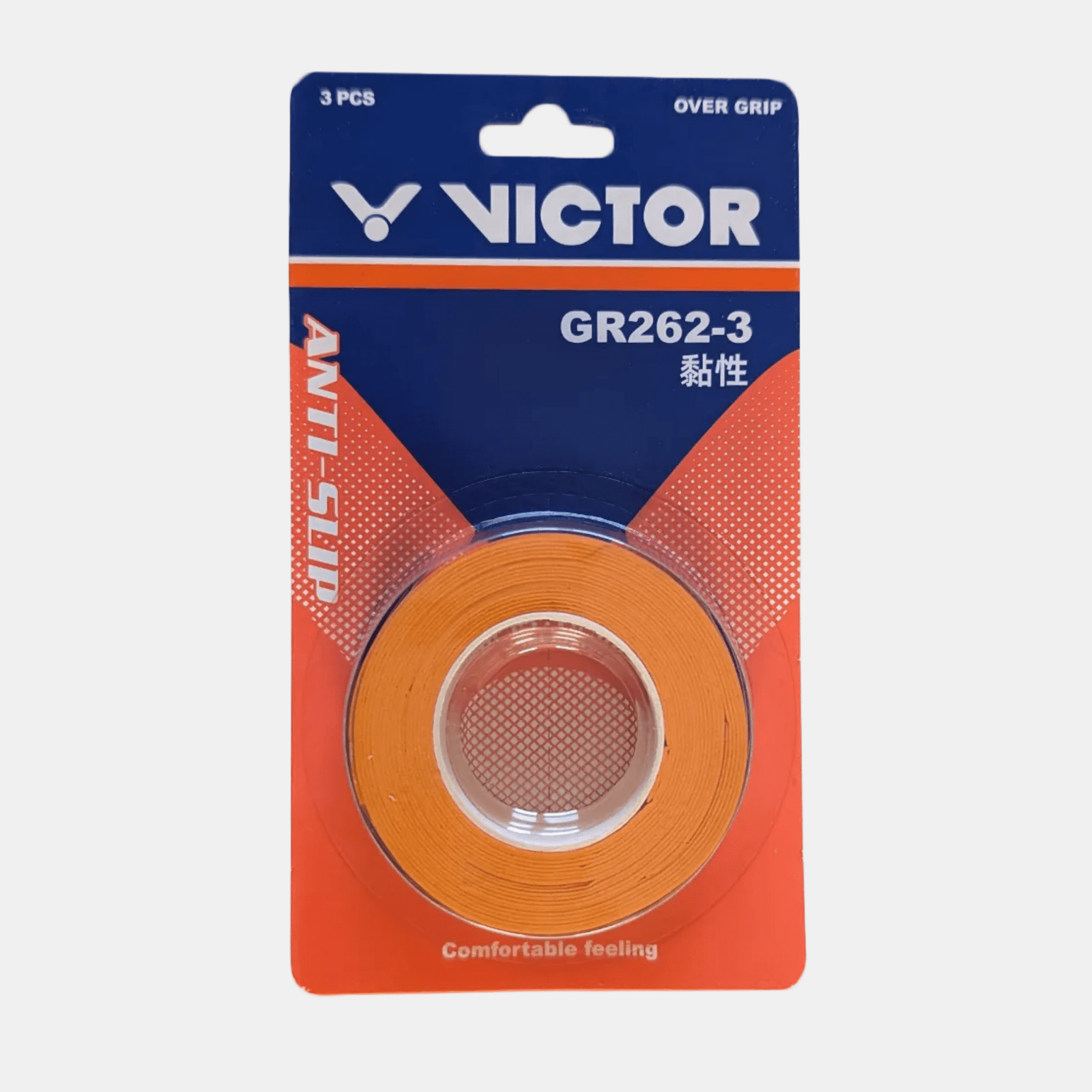 Victor GR262 - 3 - Bad Addict