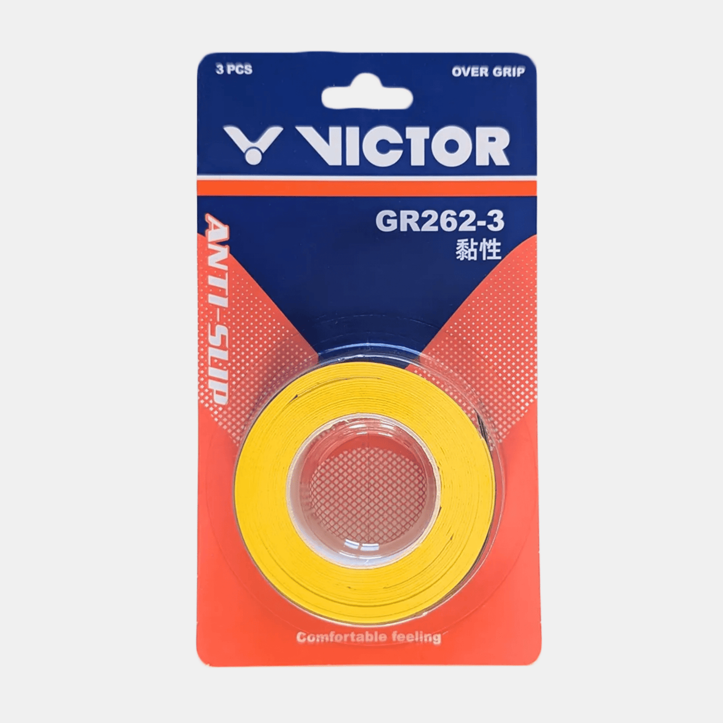Victor GR262 - 3 - Bad Addict