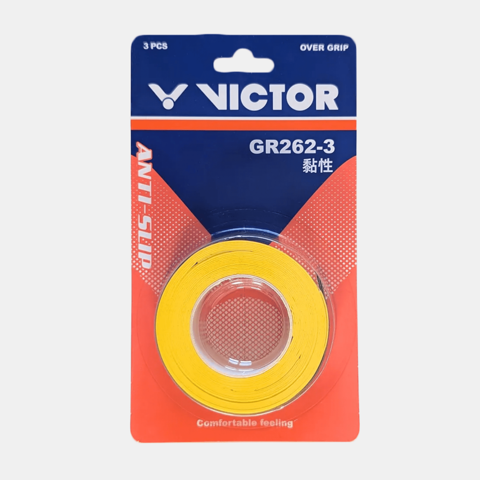 Victor GR262 - 3 - Bad Addict