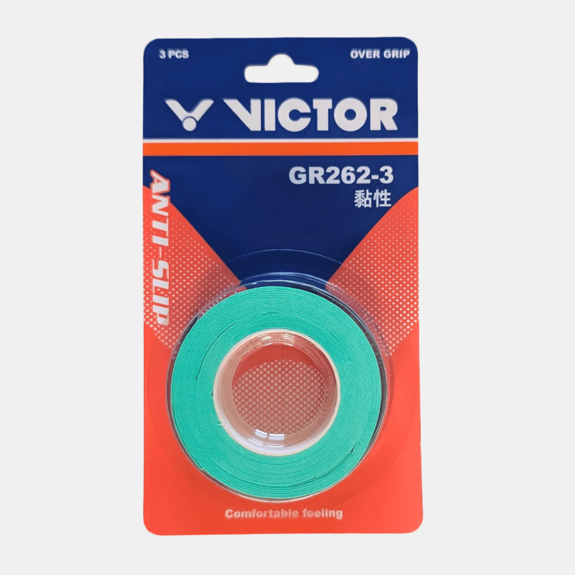 Victor GR262 - 3 - Bad Addict