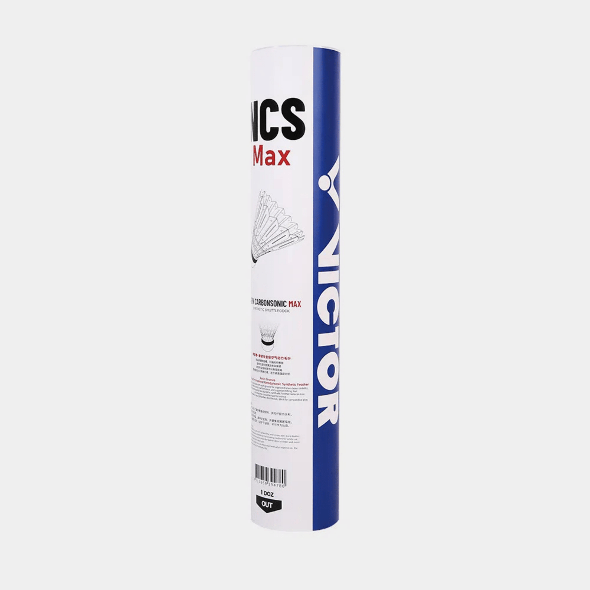 Volant New Carbonsonic NCS Max - Bad Addict